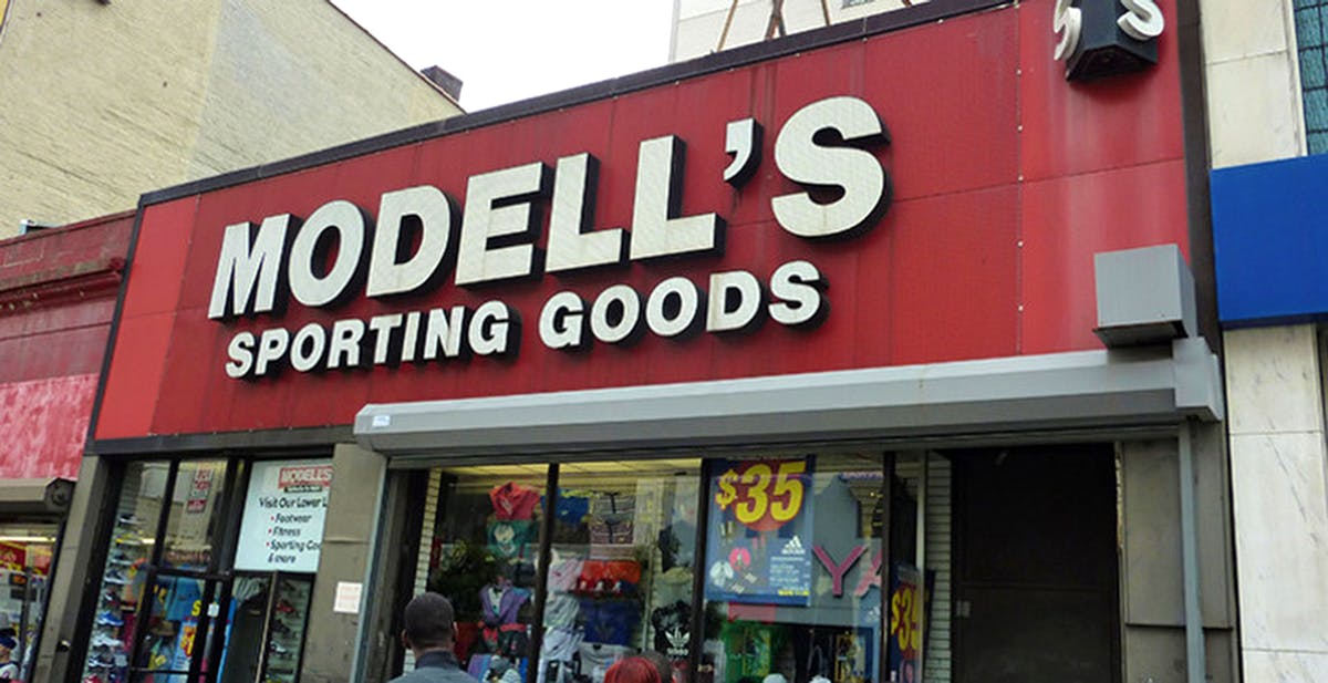 Modell's Coupons 02